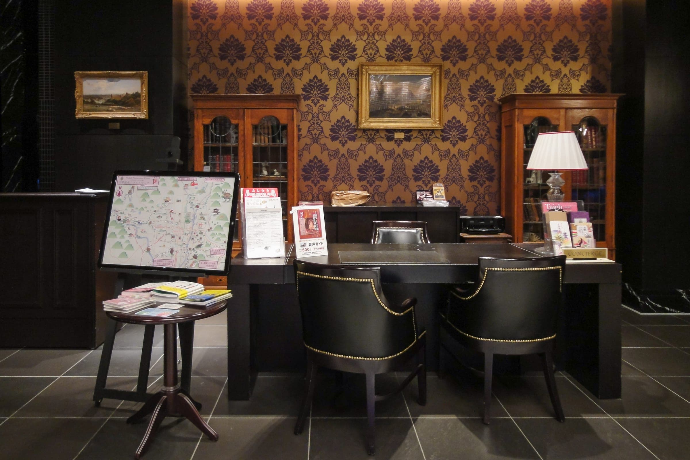 Comptoir de conciergerie, Hotel Monterey Kyoto